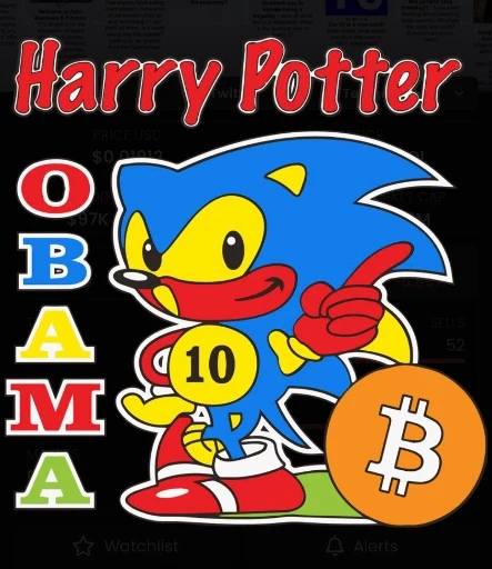 HarryPotterObamaSonic logo