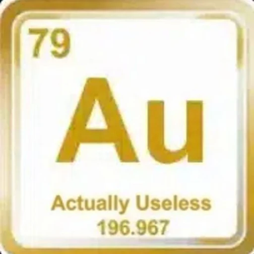 Actually Useless logo