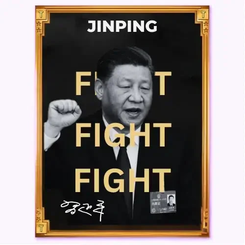 OFFICIAL XI JINPING logo