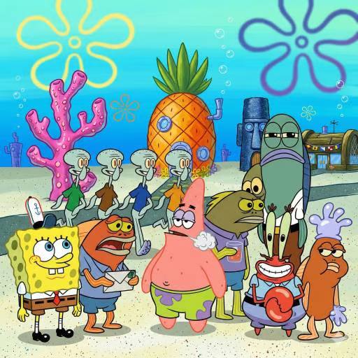 Bikini Bottom Cult logo