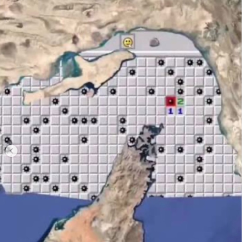 Mines Of Hormuz logo