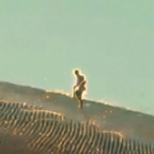 The Nietzschean Human logo